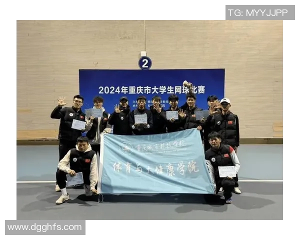 重庆网球队中路突破的秘密与深度解析网球战术的创新与实践